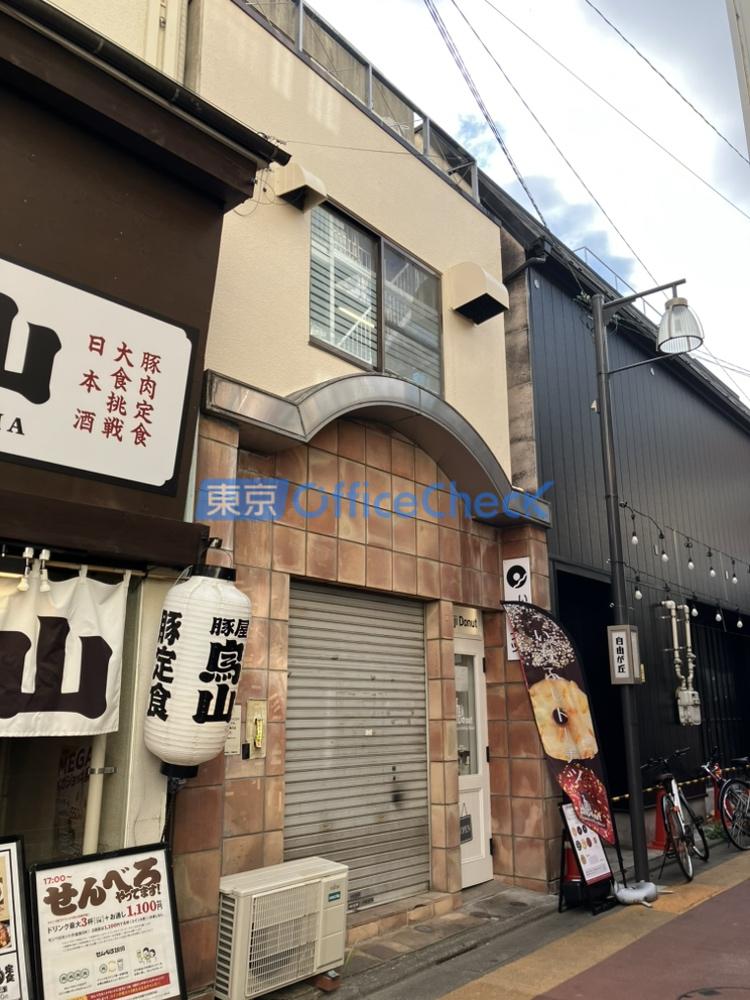 新英ビル