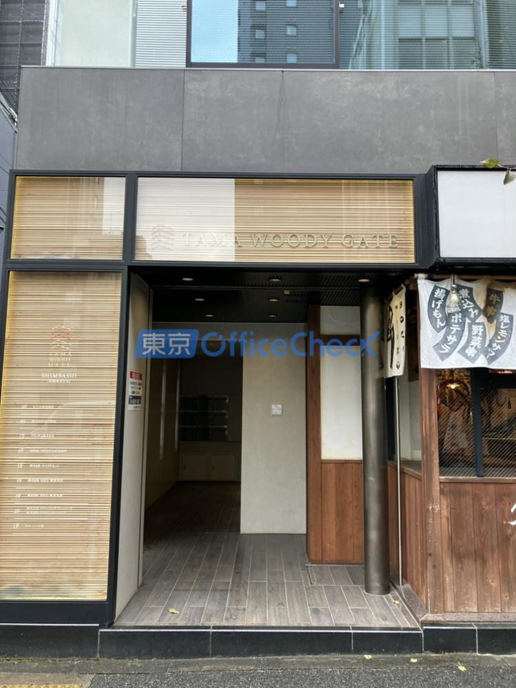 TAMA WOODY GATE SHIMBASHI