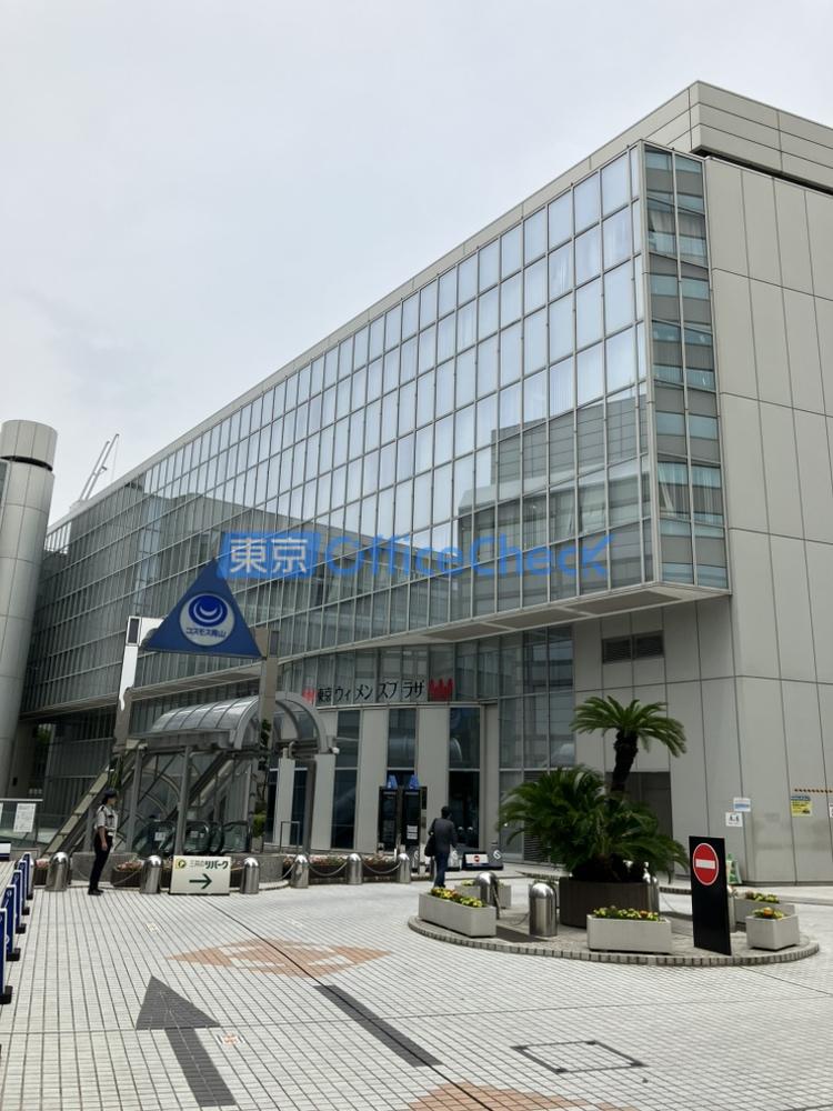 コスモス青山ビル