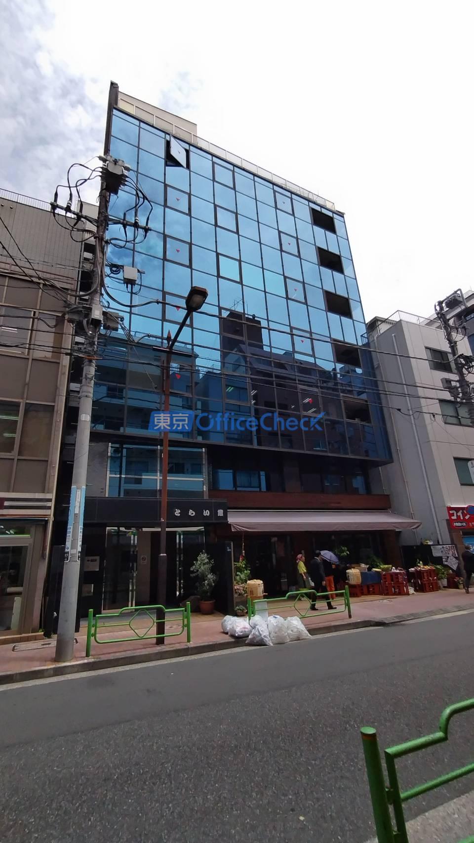 とらい館