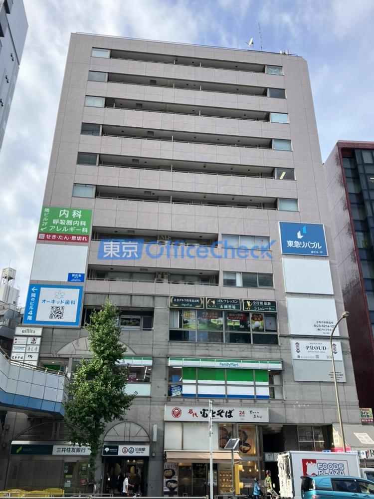 三田ステーションビルアミタ