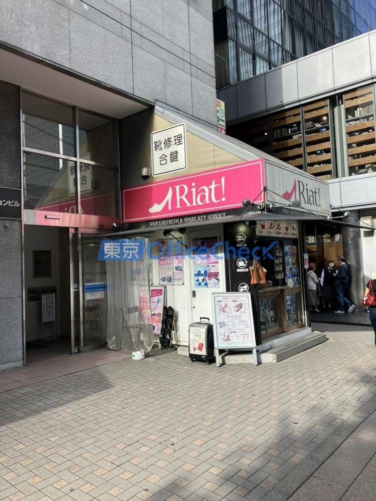 三田ステーションビルアミタ