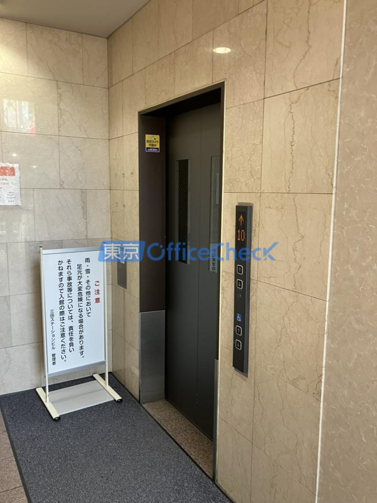 三田ステーションビルアミタ