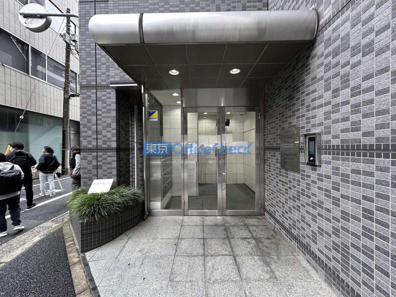 池袋今泉ビル