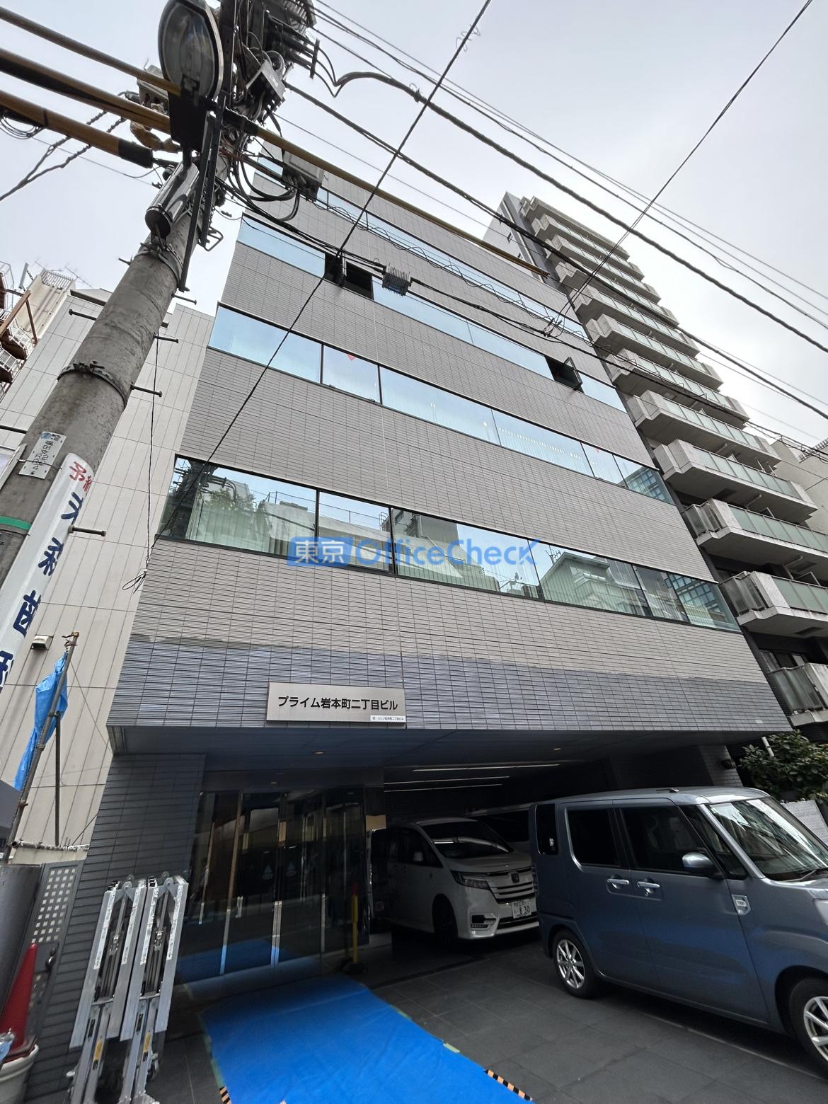 ＴＨＥ ＰＯＲＴＡＬ ＩＷＡＭＯＴＯＣＨＯ