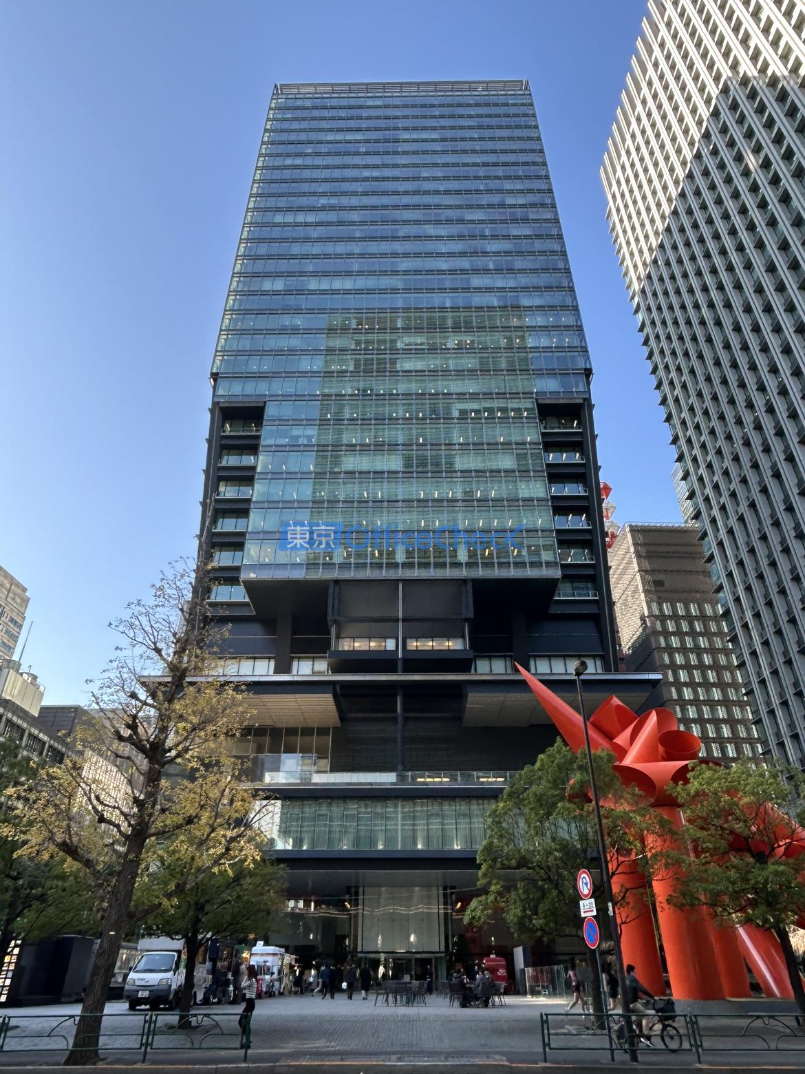 東京サンケイビル