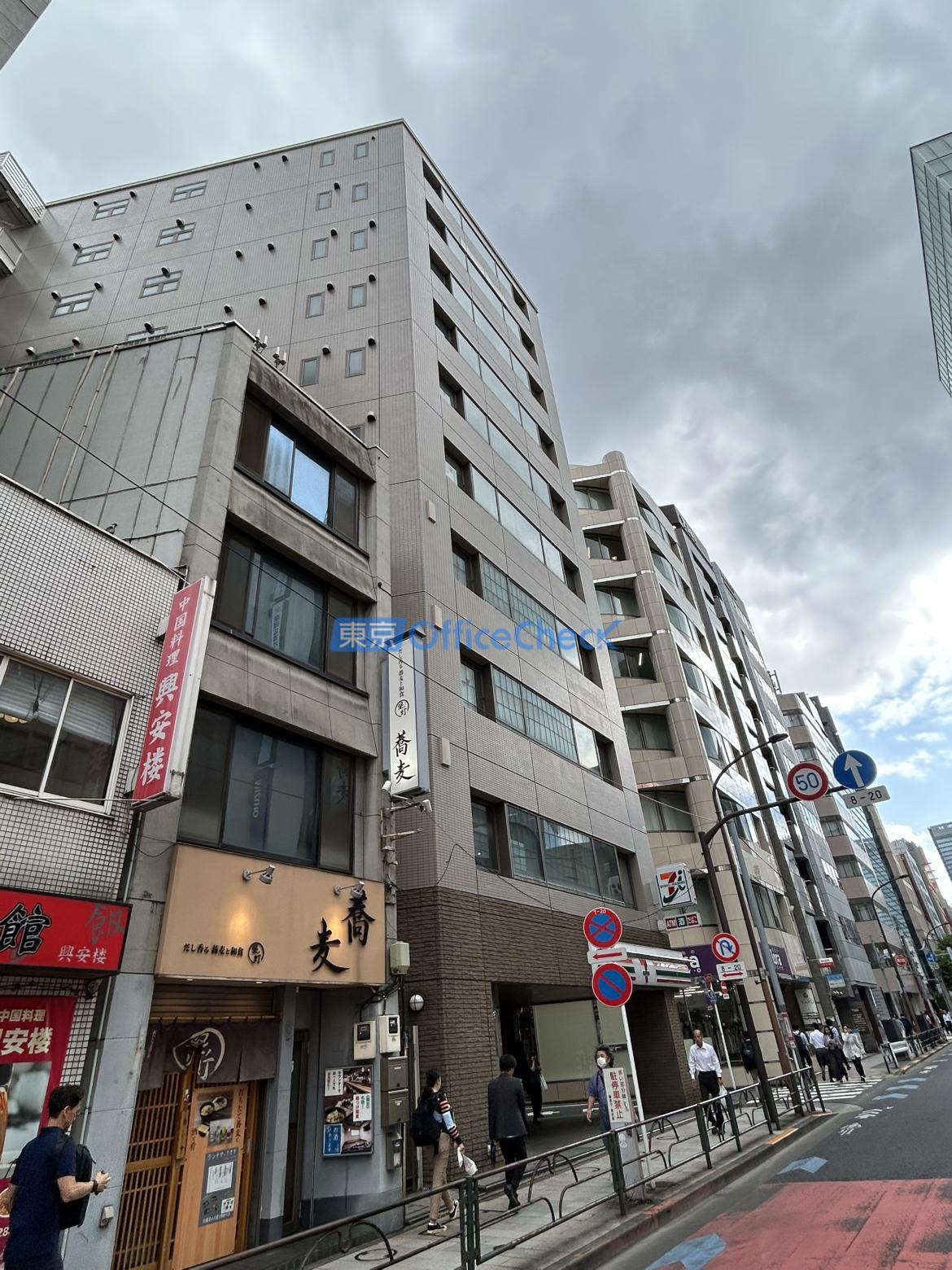 メトロシティ神田淡路町