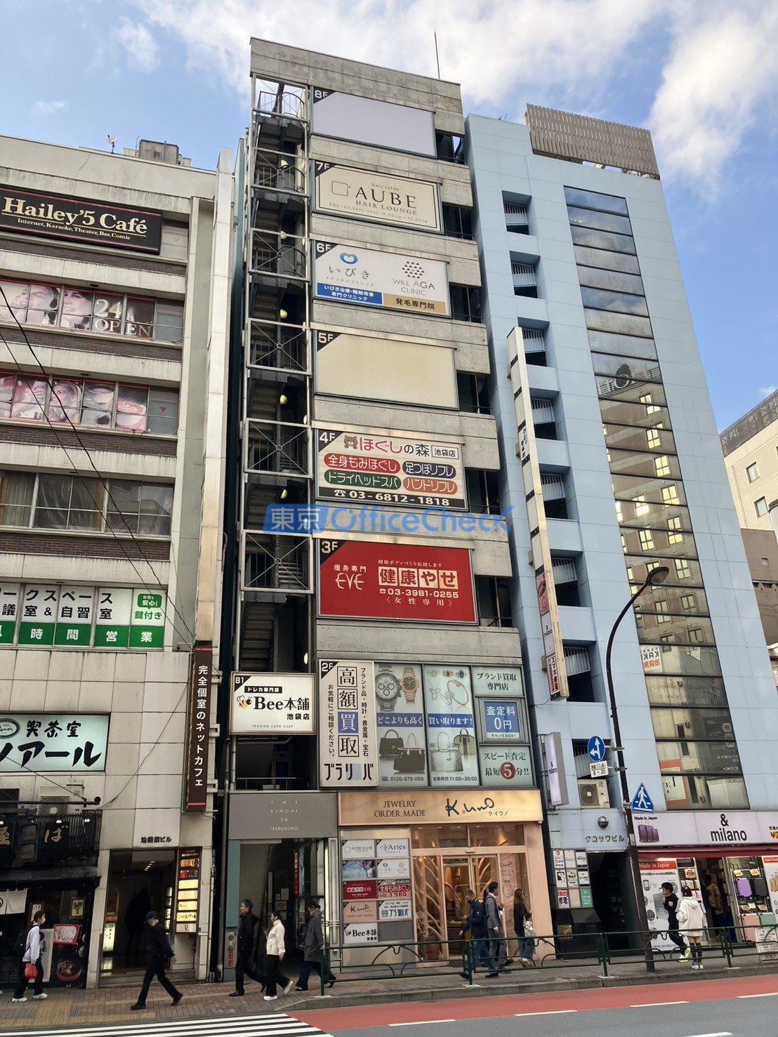 近代グループBLD.8号館