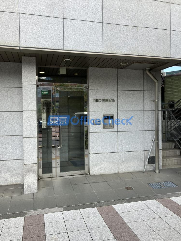 NBC三田ビル