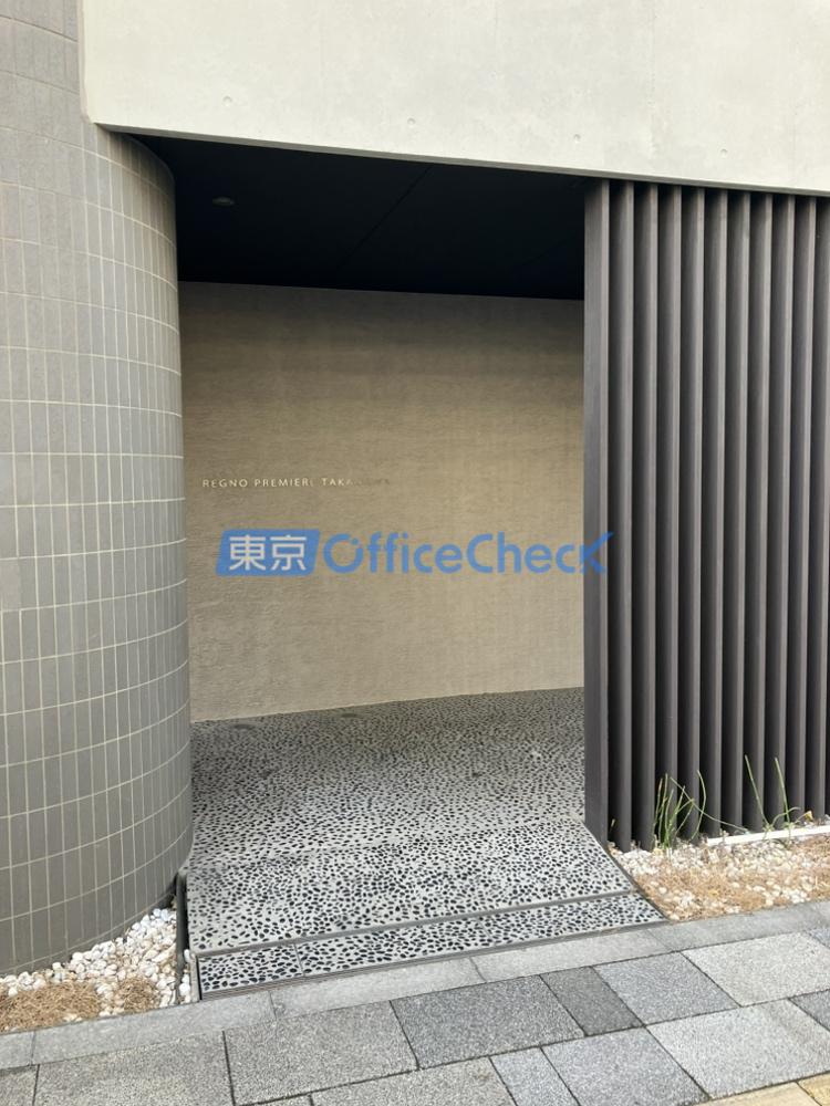 レグノ・プレミア高輪