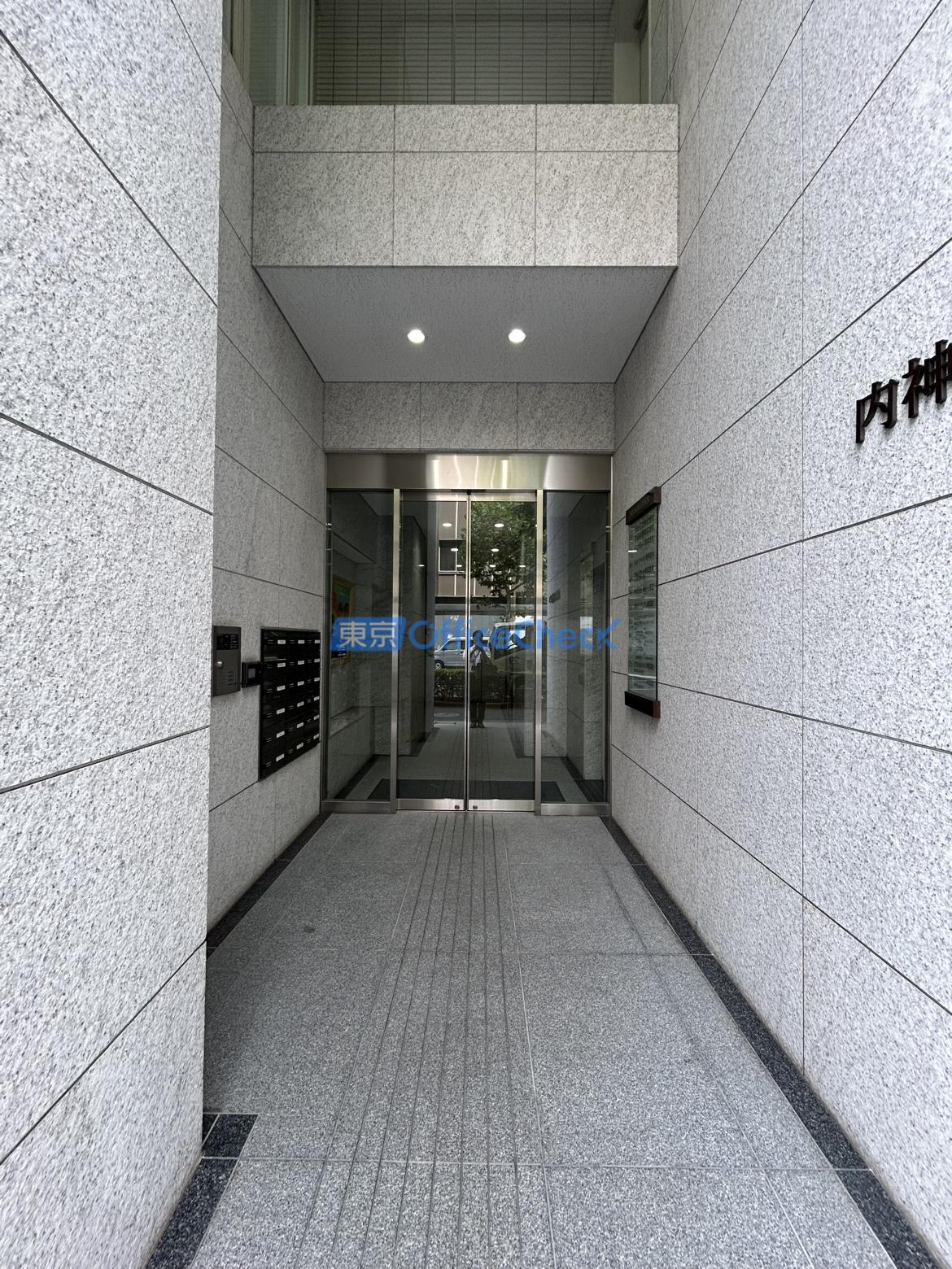 内神田渋谷ビル