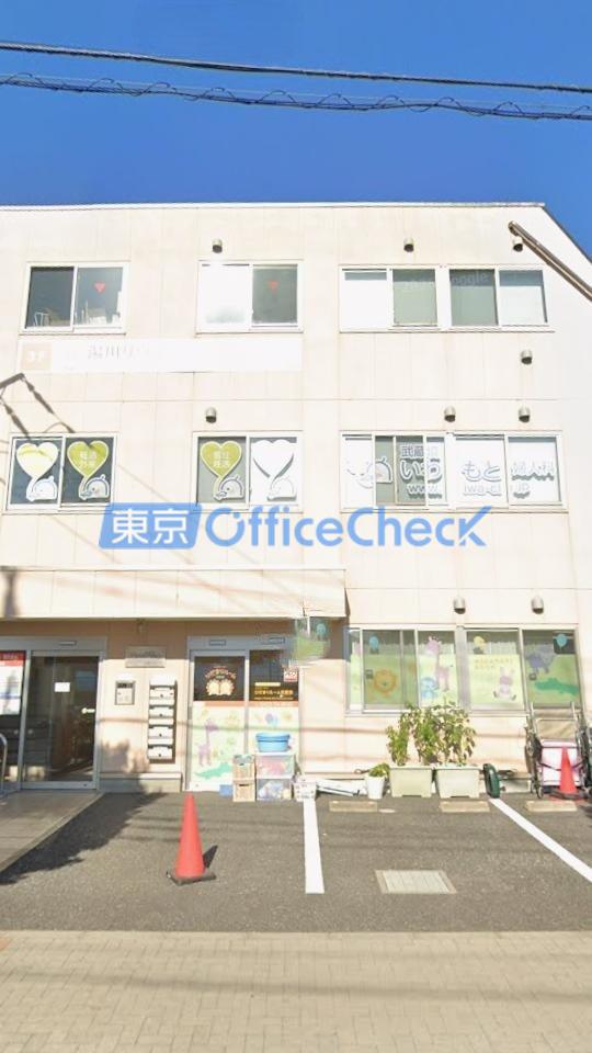 山桃ビル