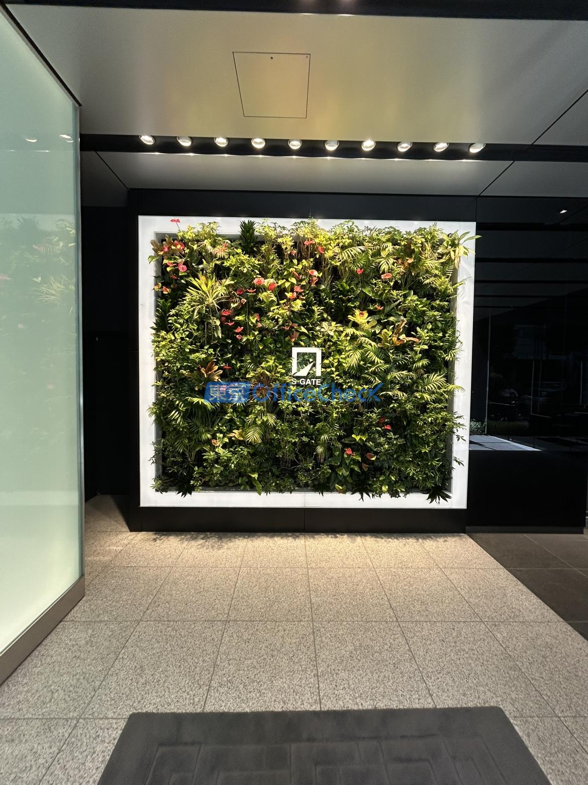 SーGATE大手町北