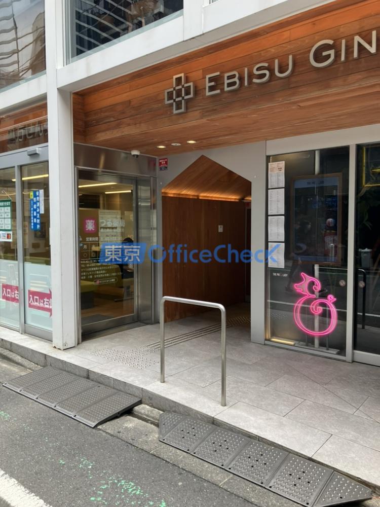 恵比寿銀座クロス