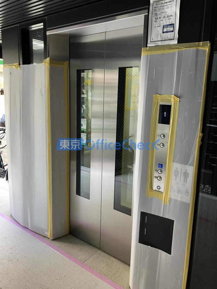 リードシー目黒イーストビル