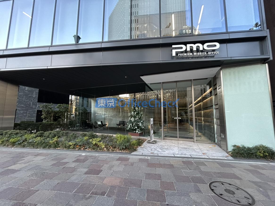 PMO麹町