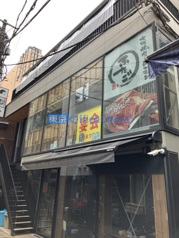 しんばし江戸満