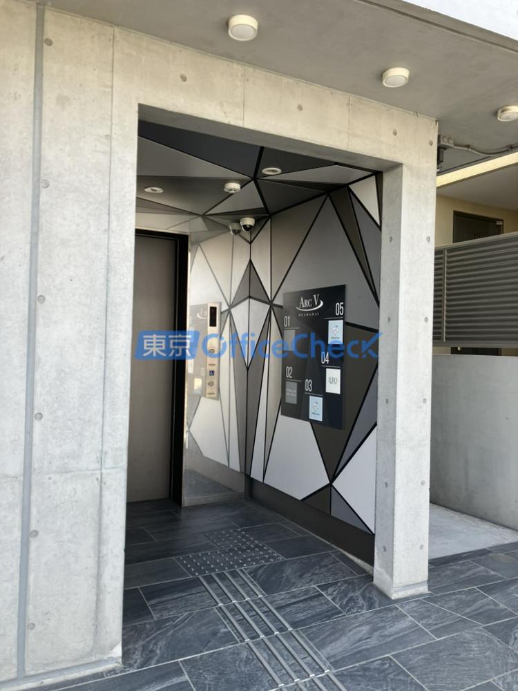 Ａｒｃ Ｖ尾山台