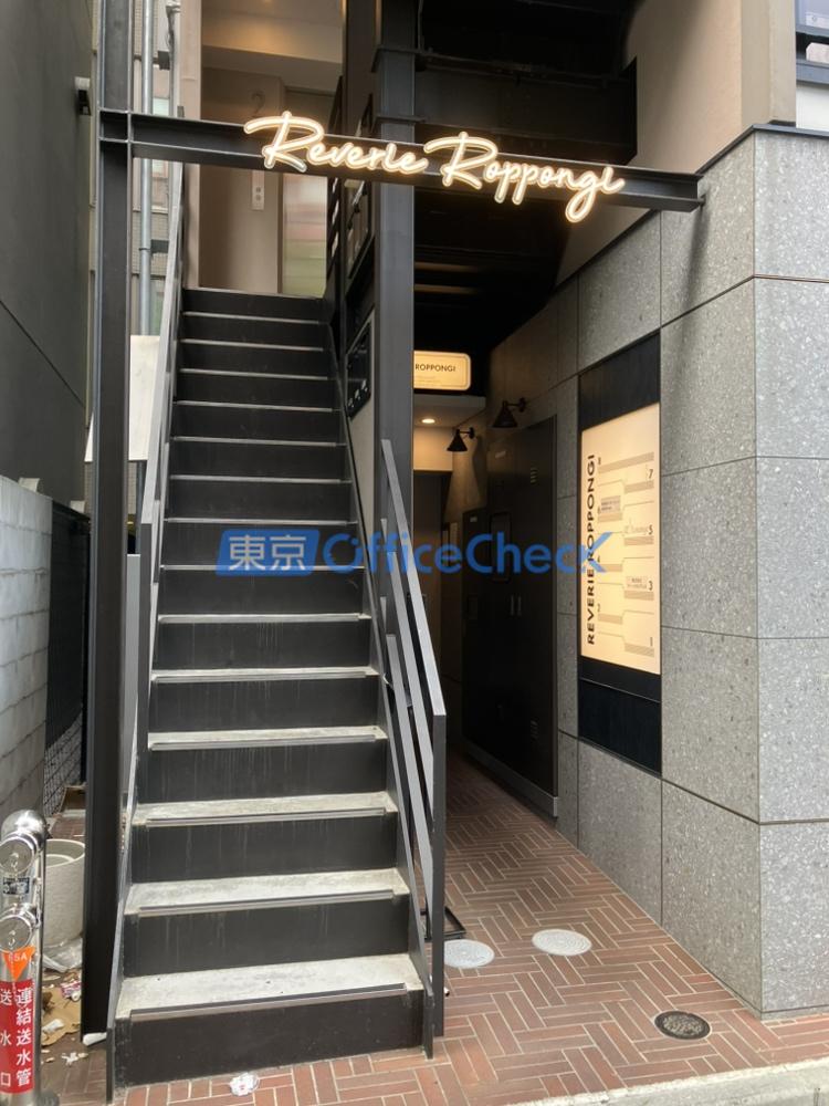 REVERIE ROPPONGI
