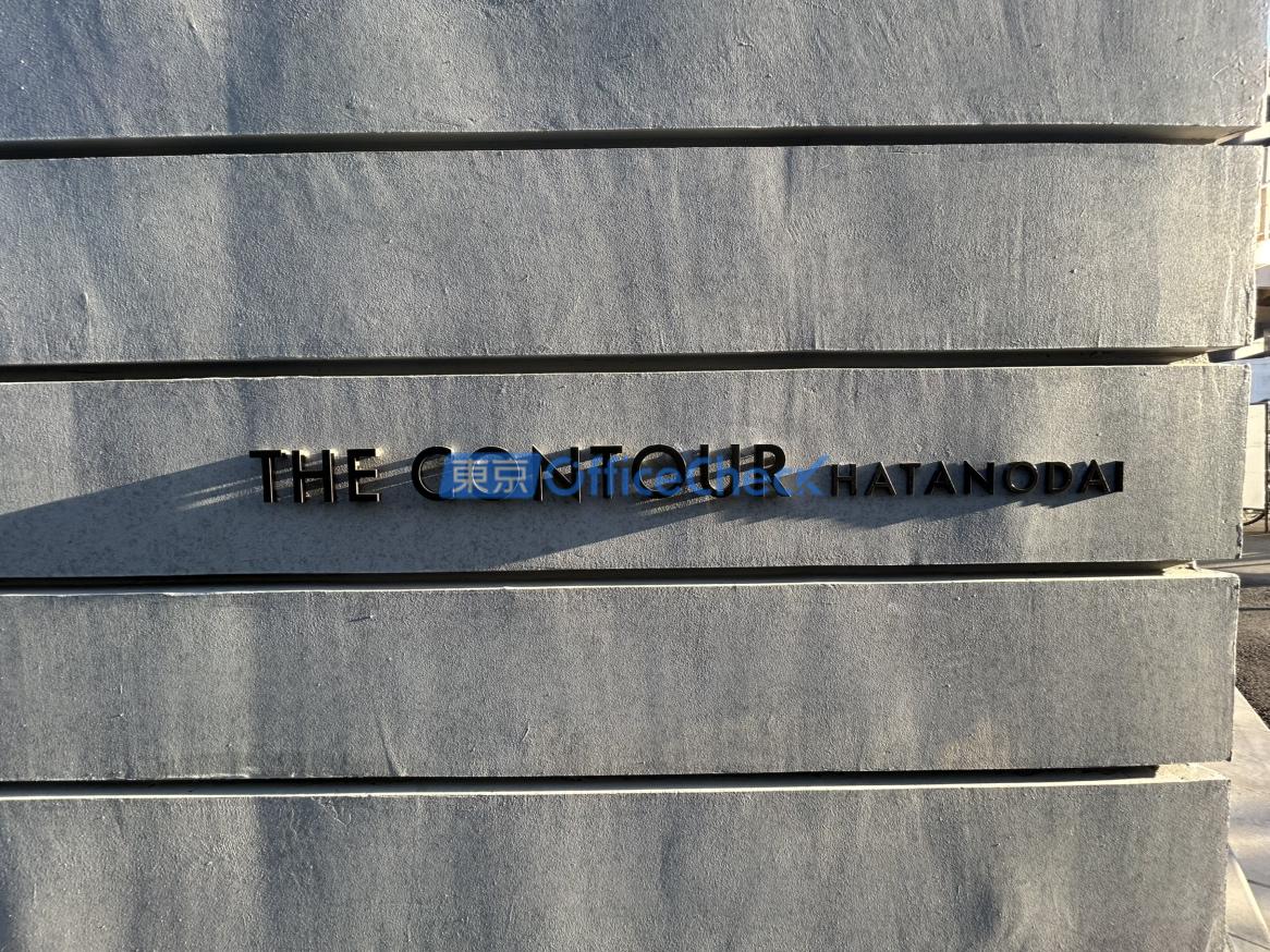 Ｔｈｅ Ｃｏｎ-Ｔｏｕｒ Ｈａｔａｎｏｄａｉ