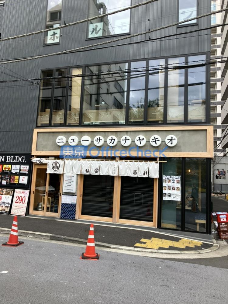 新橋アウンビル