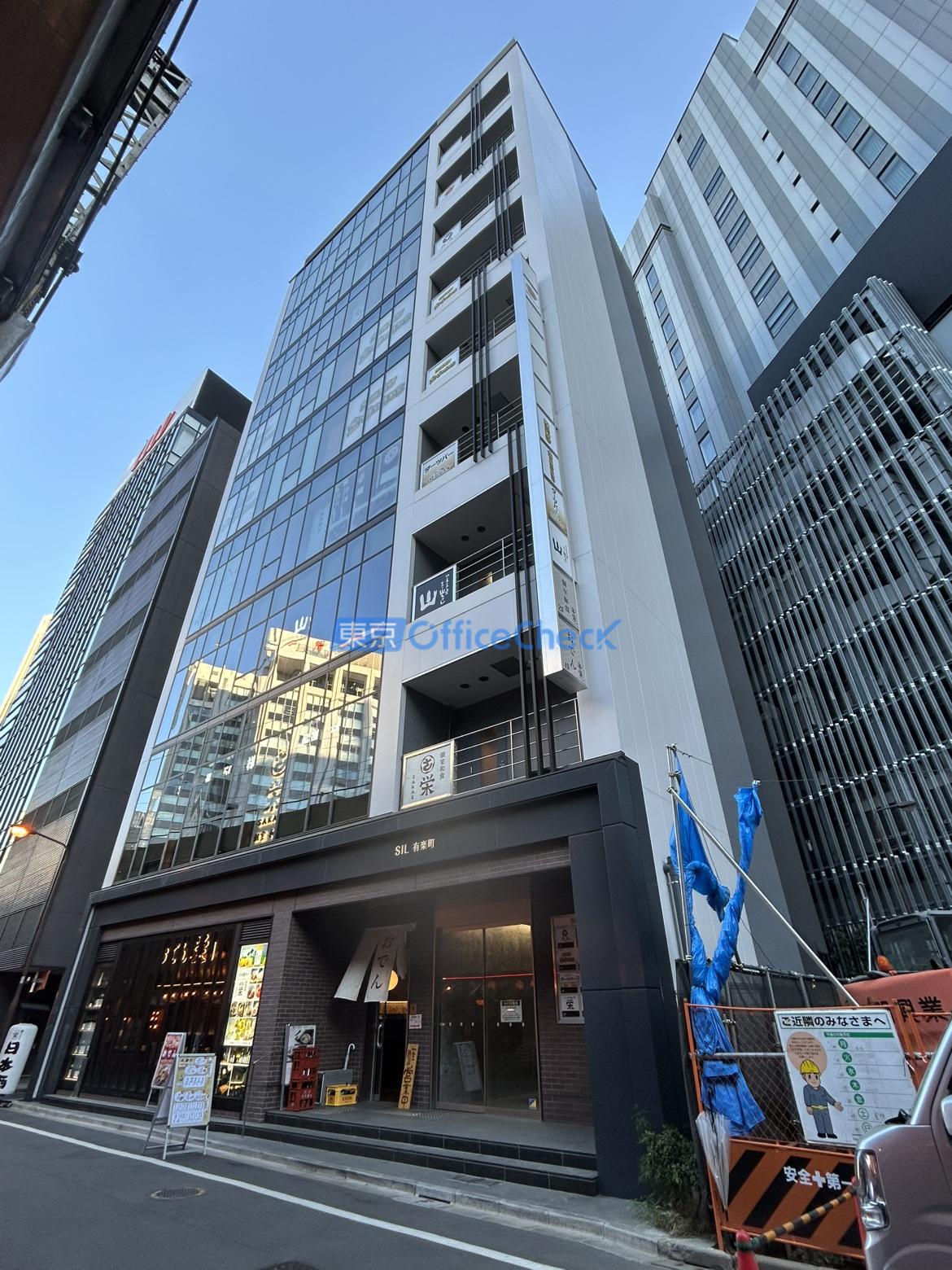 ＳＩＬ有楽町