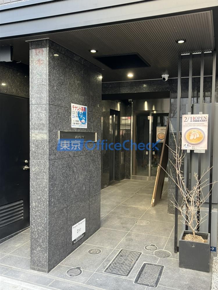 エアシー西新宿