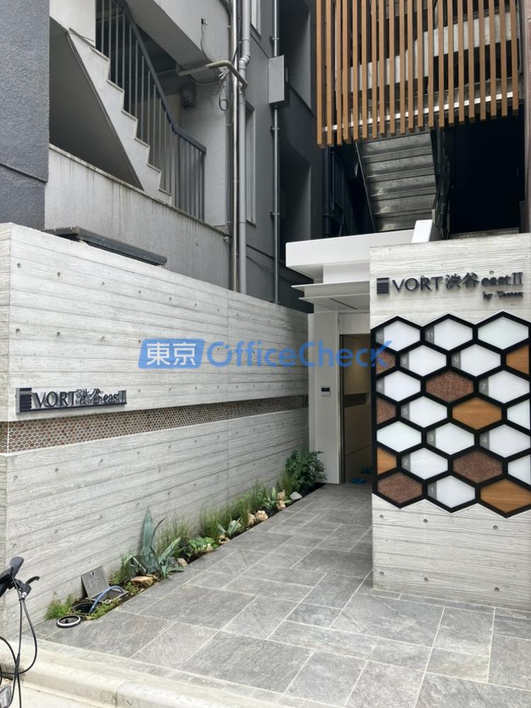 ＶＯＲＴ渋谷ｅａｓｔⅡ