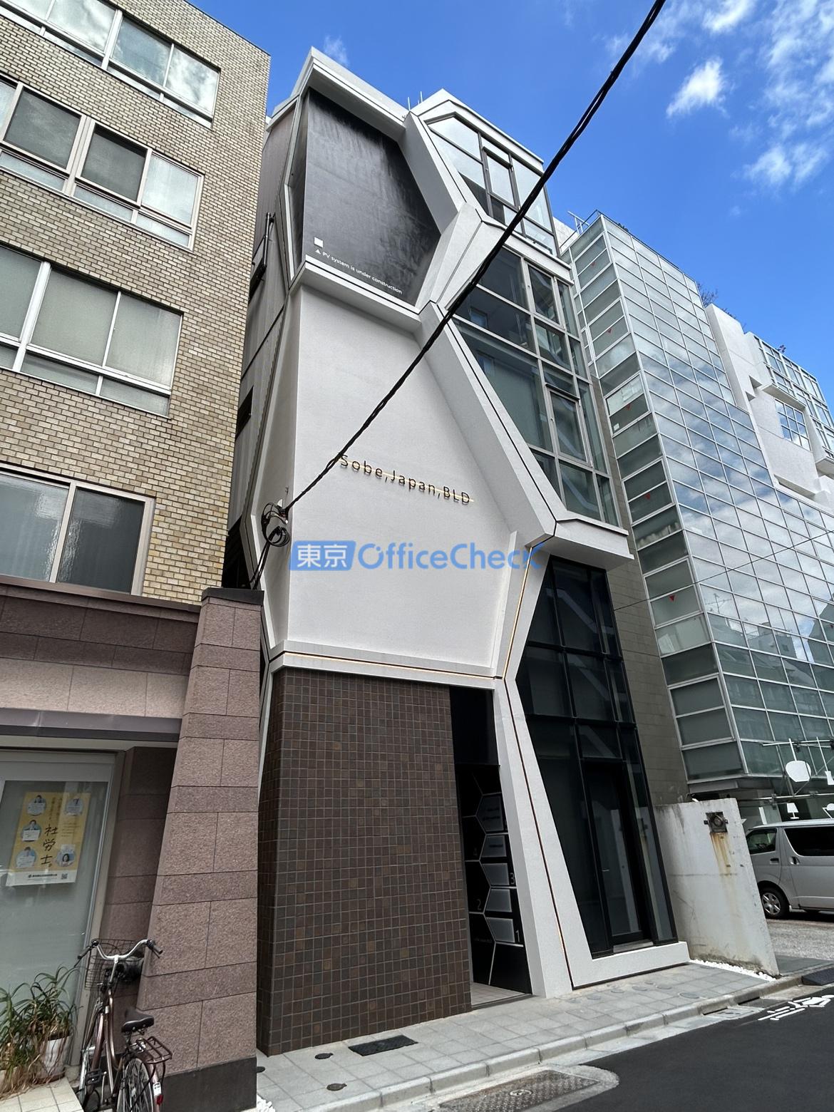 ソベジャパンビル