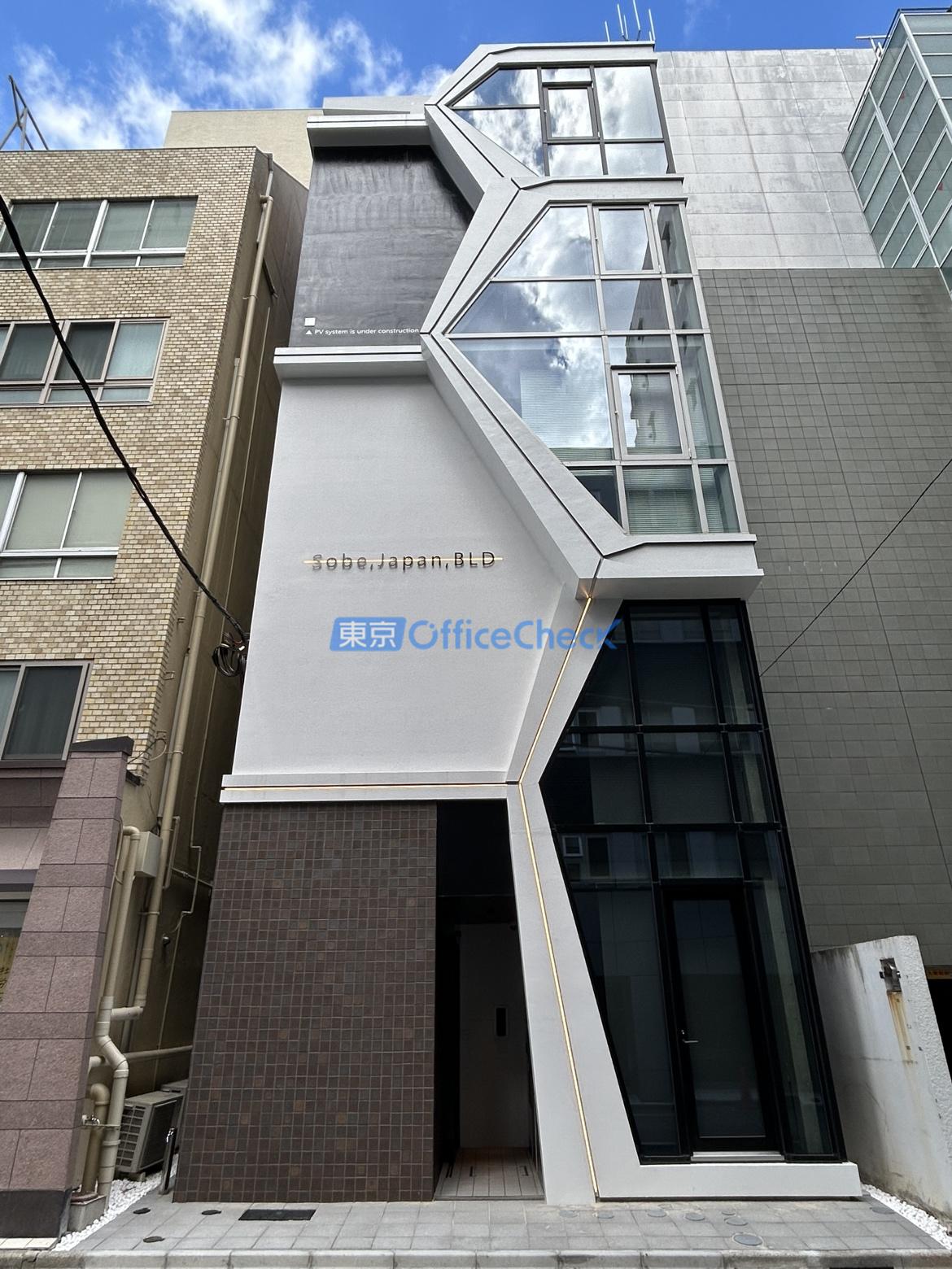 ソベジャパンビル