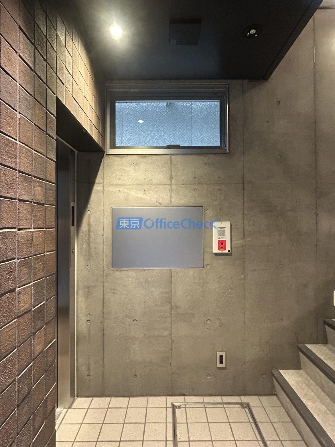 ソベジャパンビル