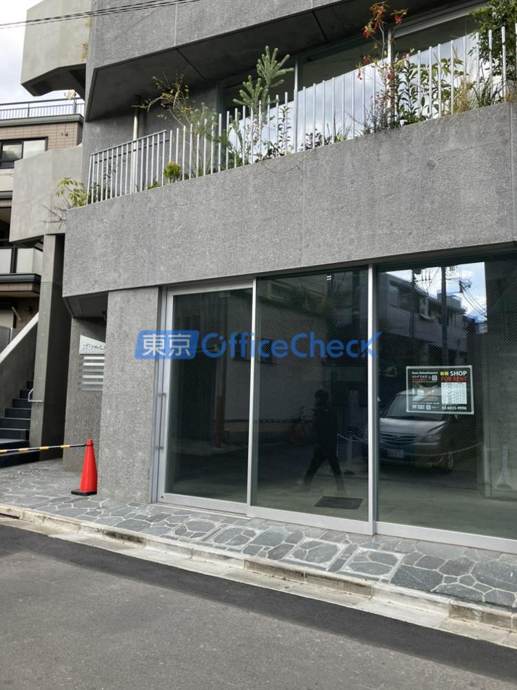 Ｐｏｒｔｅ Ｓｈｉｍｏｋｉｔａｚａｗａ