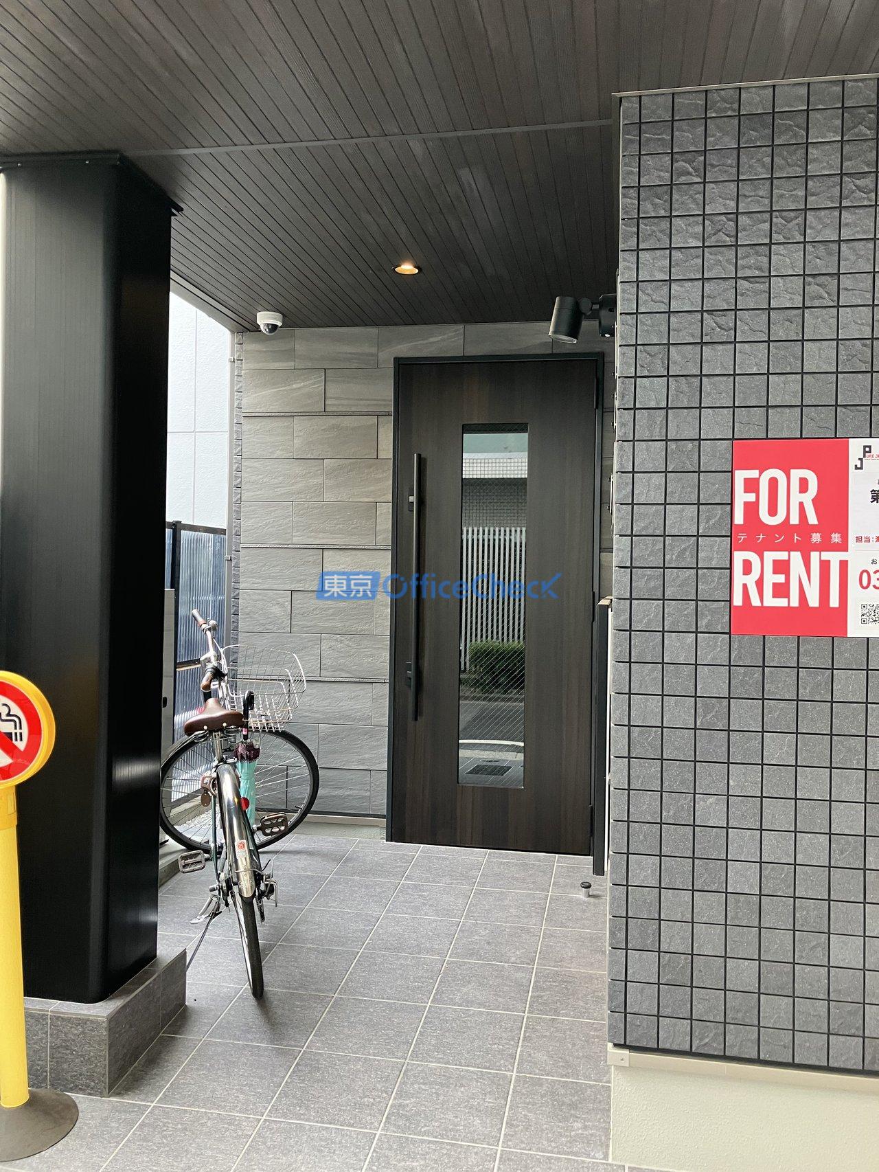 第二ワタナベビル