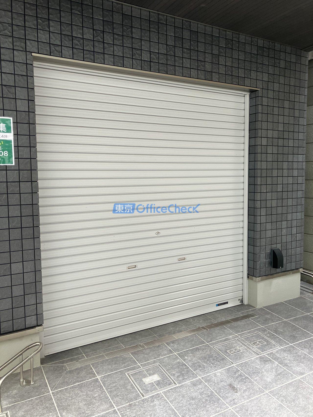 第二ワタナベビル