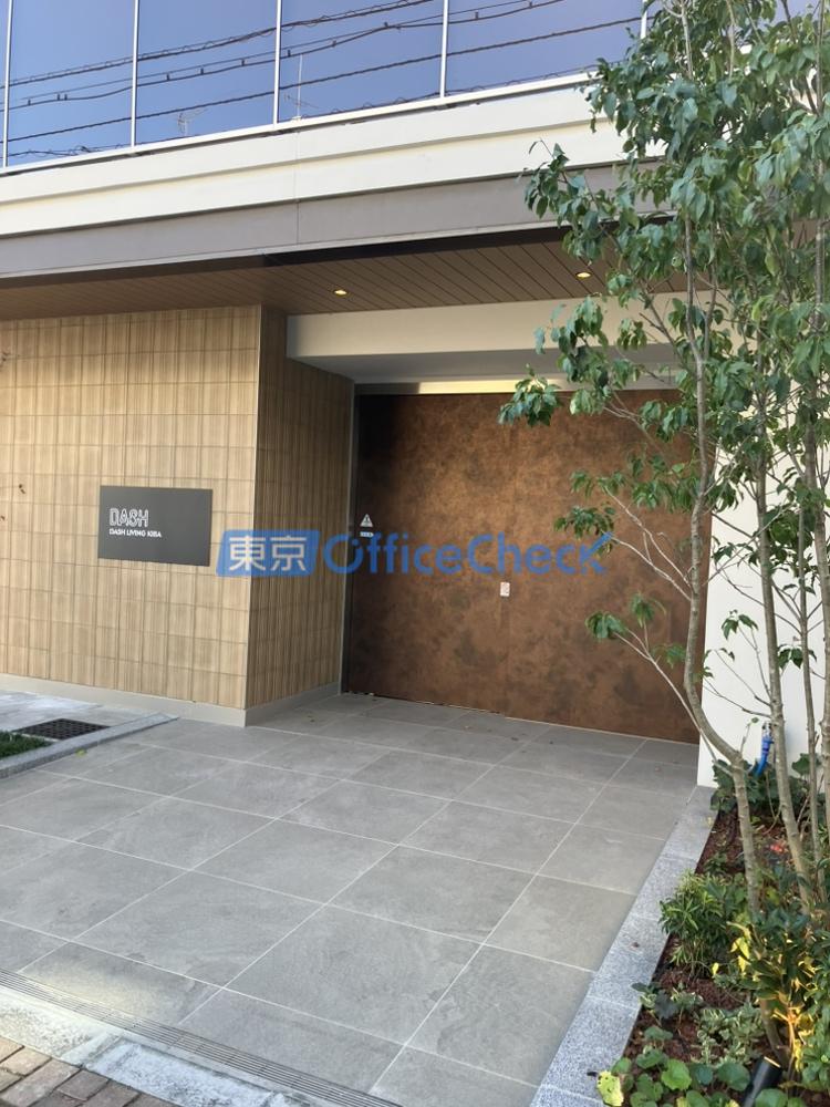 Ｄａｓｈ Ｌｉｖｉｎｇ Ｋｉｂａ