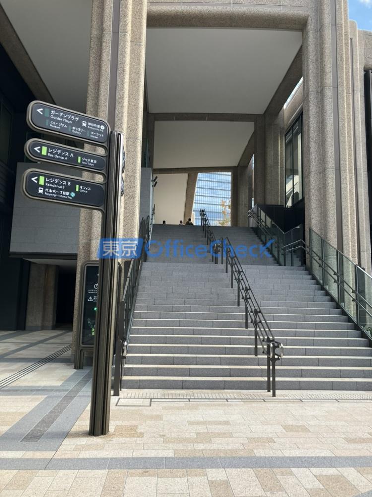 麻布台ヒルズ レジデンスB