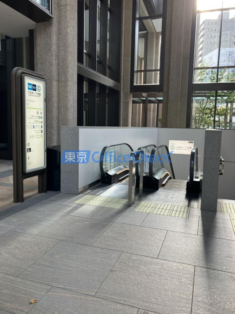 麻布台ヒルズ レジデンスB