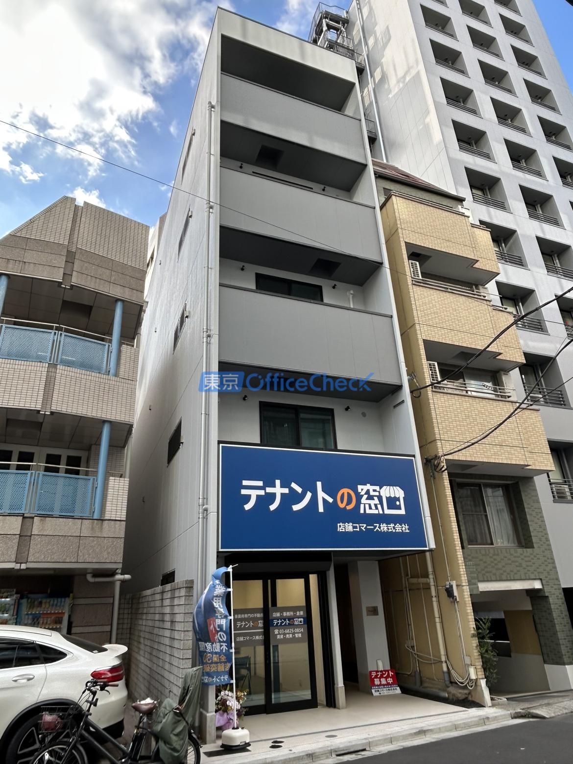 アクアブリッジ