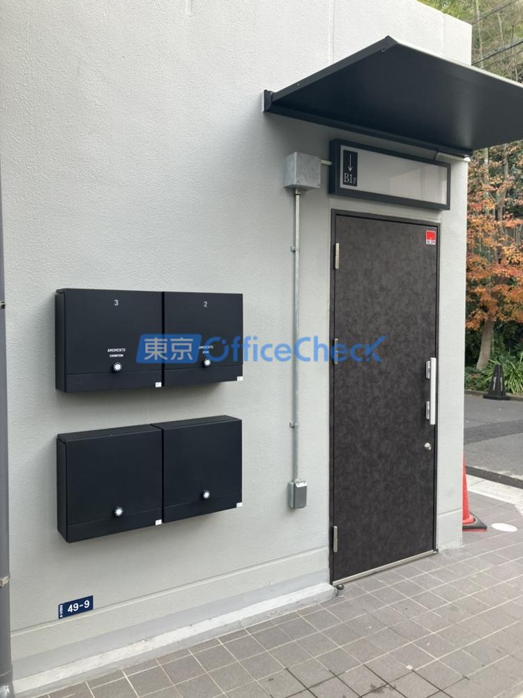 ＡＲＩＳＴＯ表参道ＩＩ