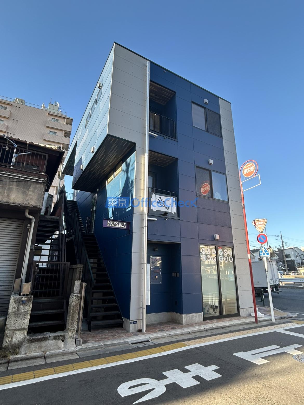 Ｍｅｒｃｕｒｙ Ｋａｍｉｉｋｅｄａｉ（マーキュリー上池台）