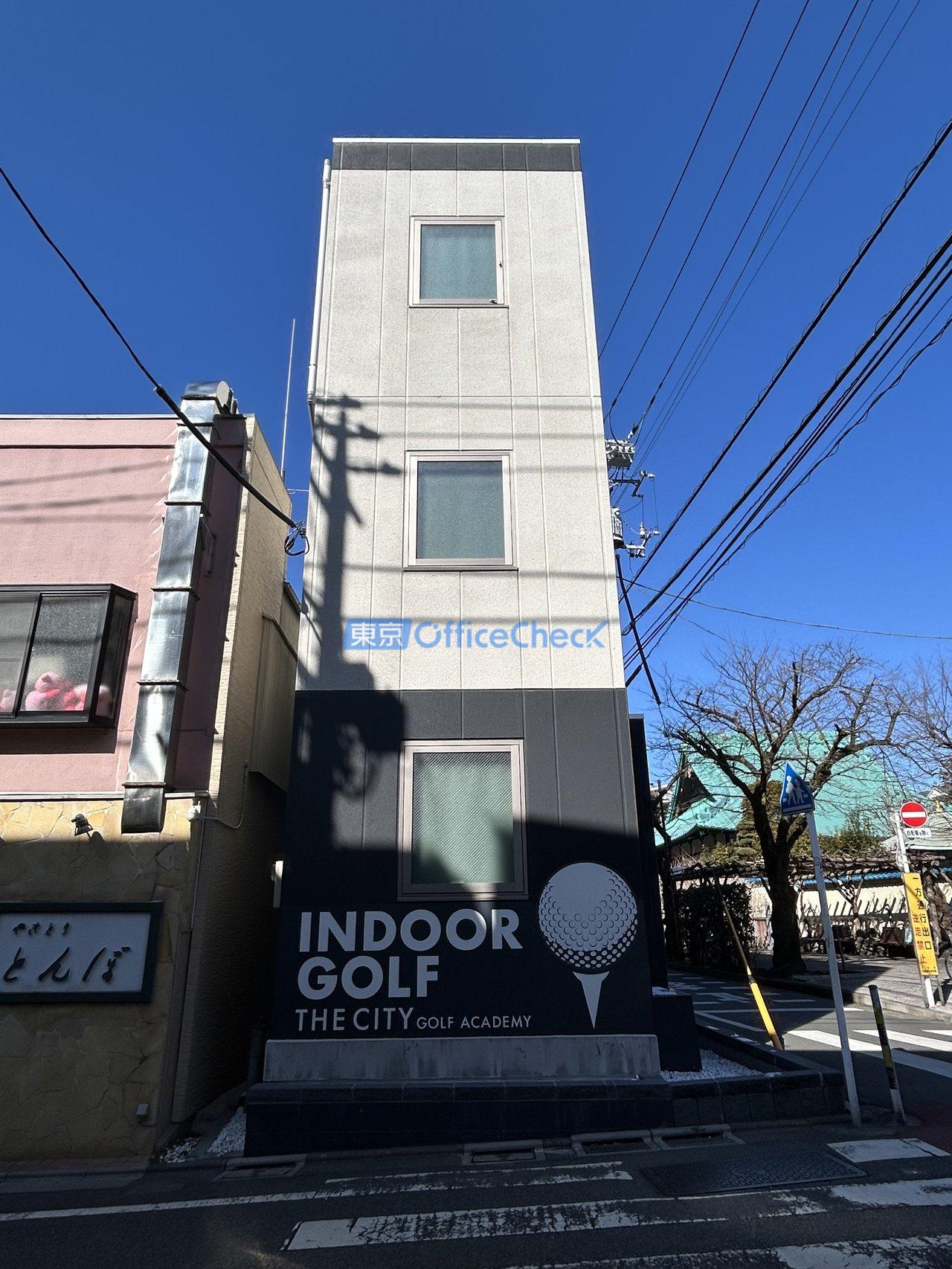 田園調布ガーデンプレイス