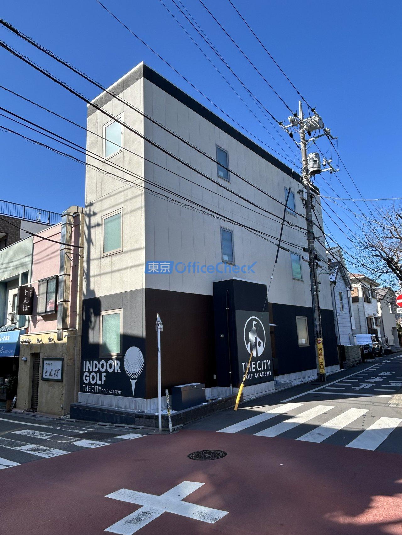 田園調布ガーデンプレイス