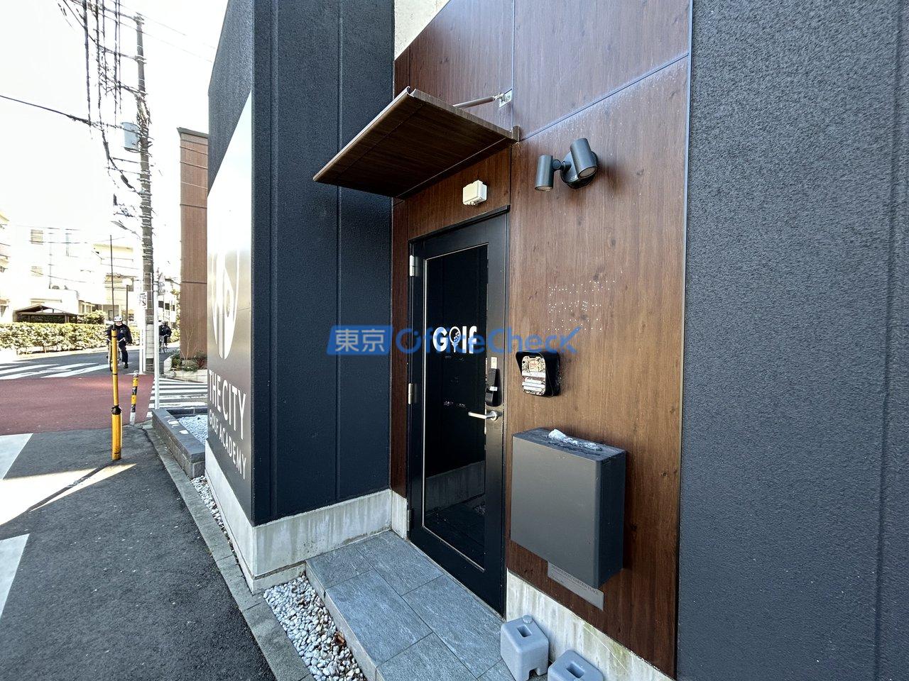 田園調布ガーデンプレイス