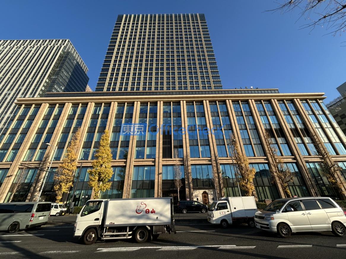 丸の内二重橋ビルディング