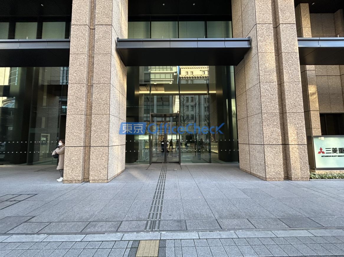 丸の内二重橋ビルディング