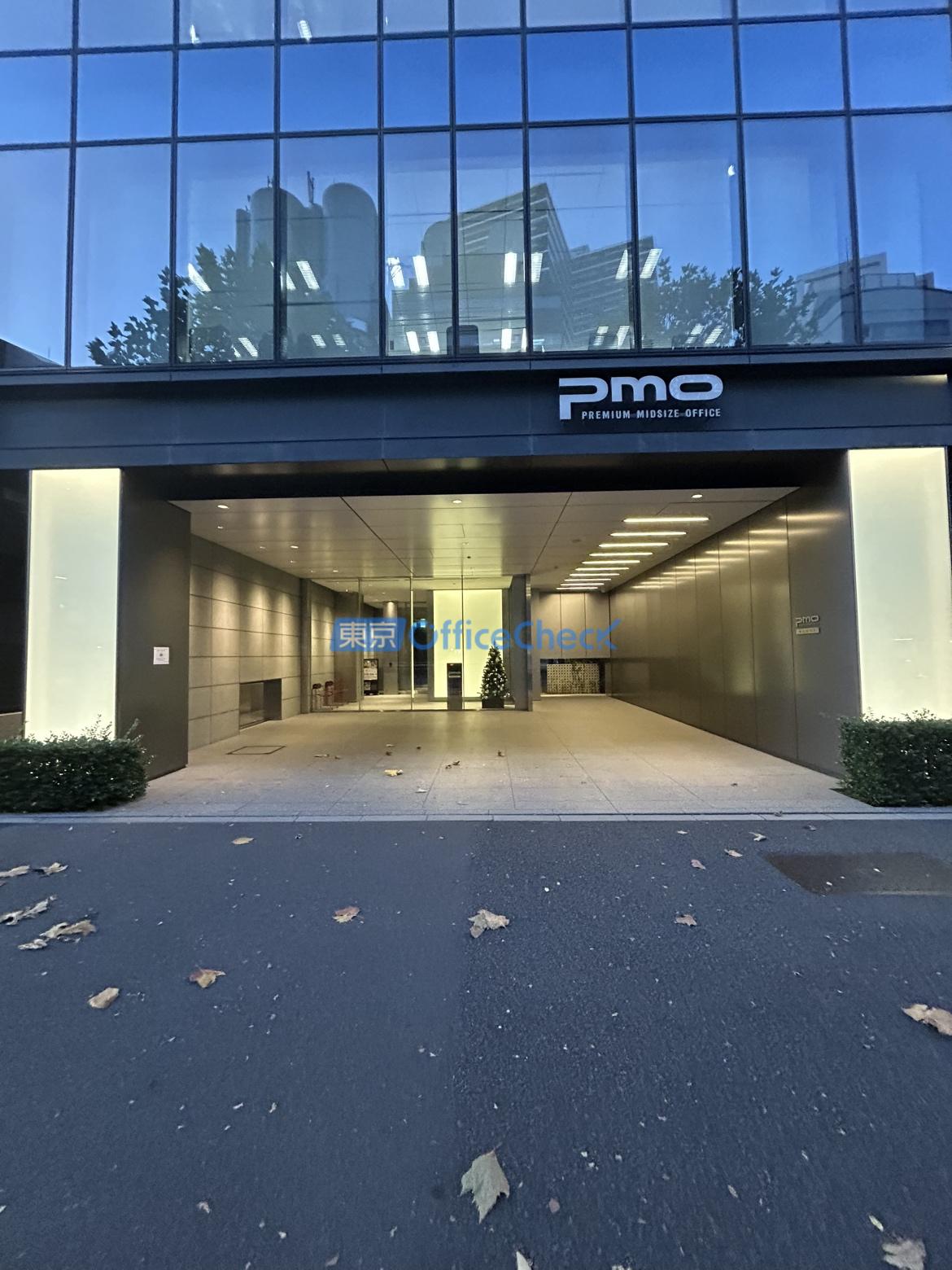 ＰＭＯ神田岩本町