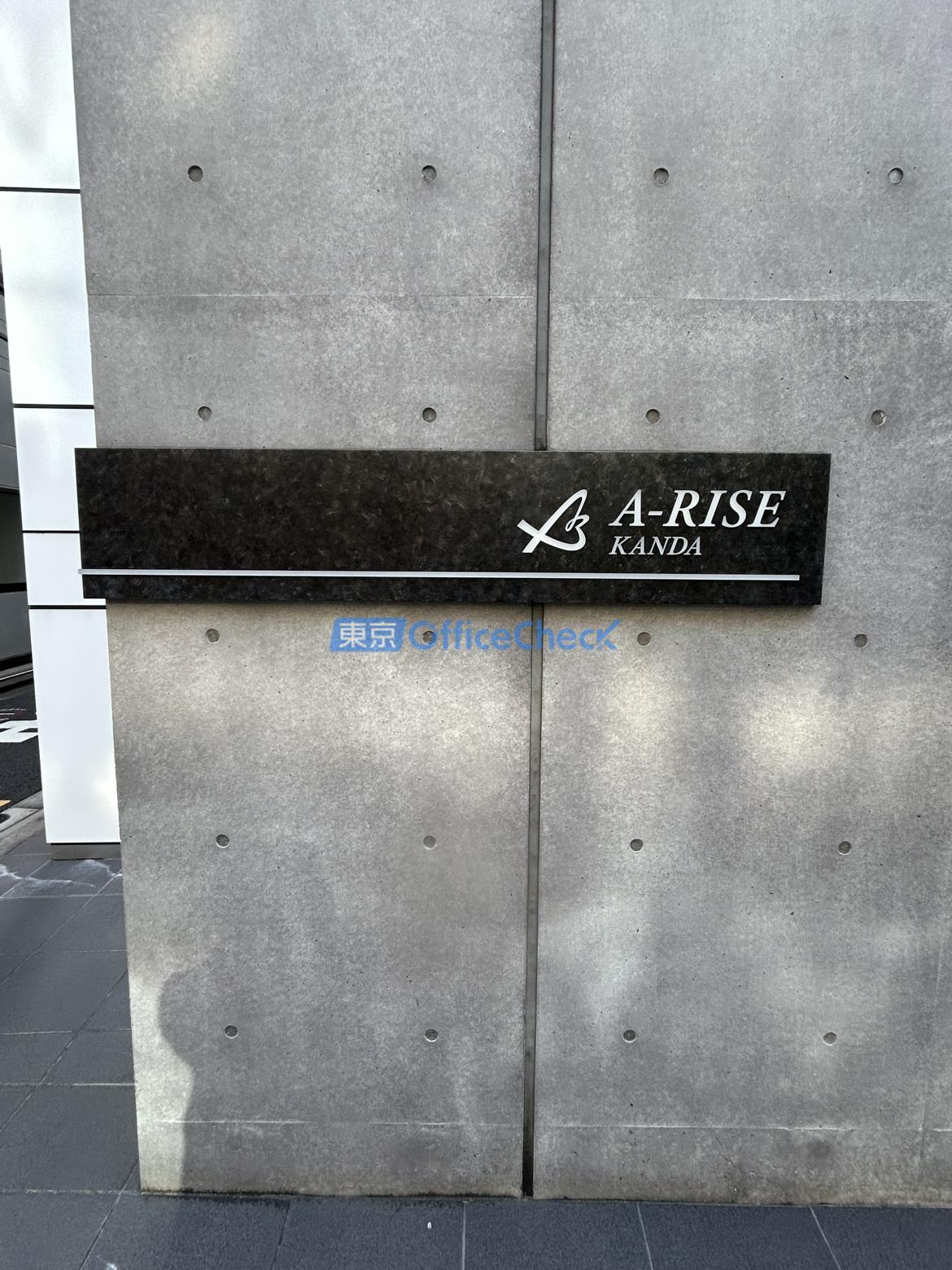 Ａ-ＲＩＳＥ神田（神田風源ビル）