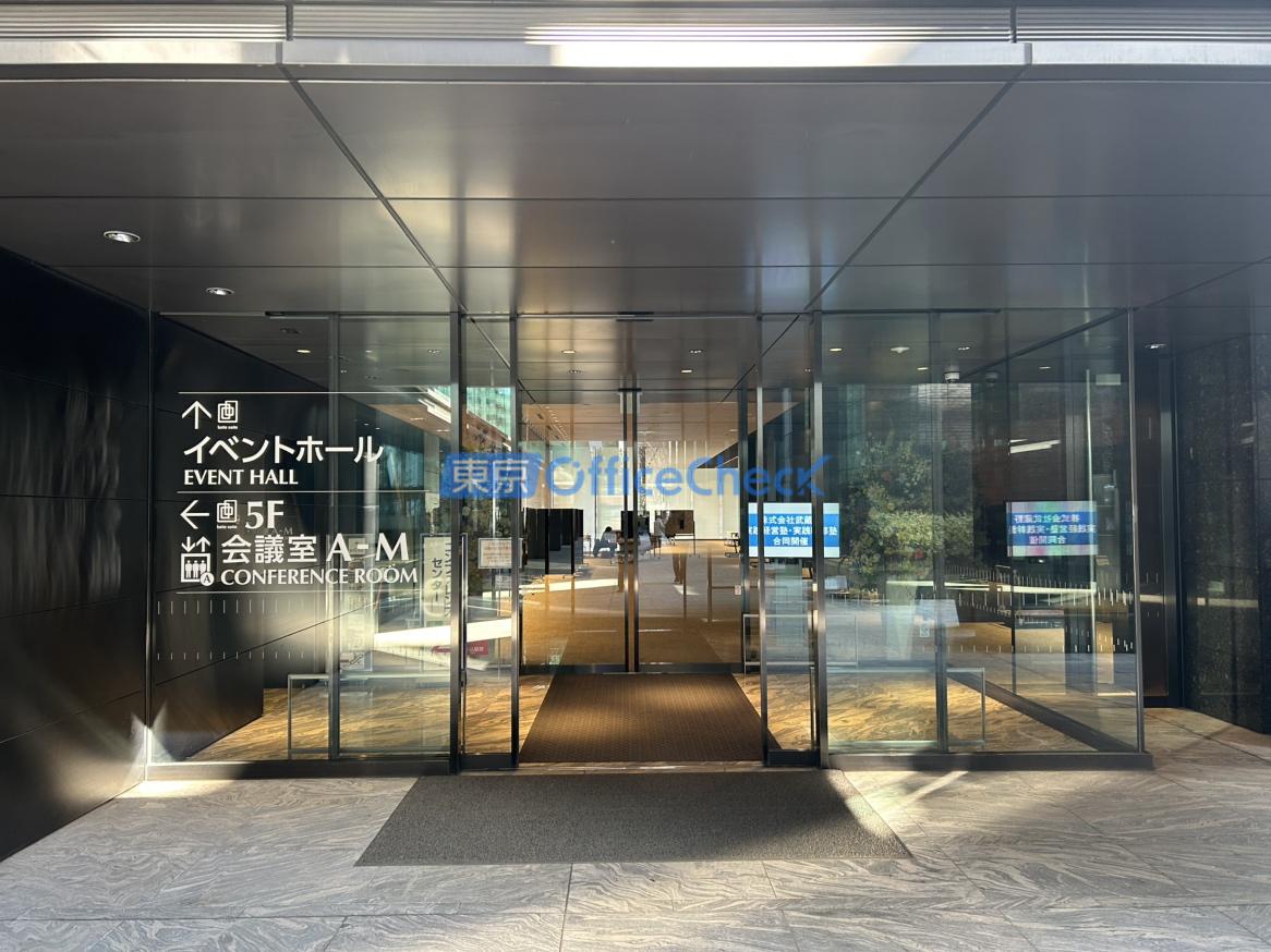 住友不動産新宿グランドタワー