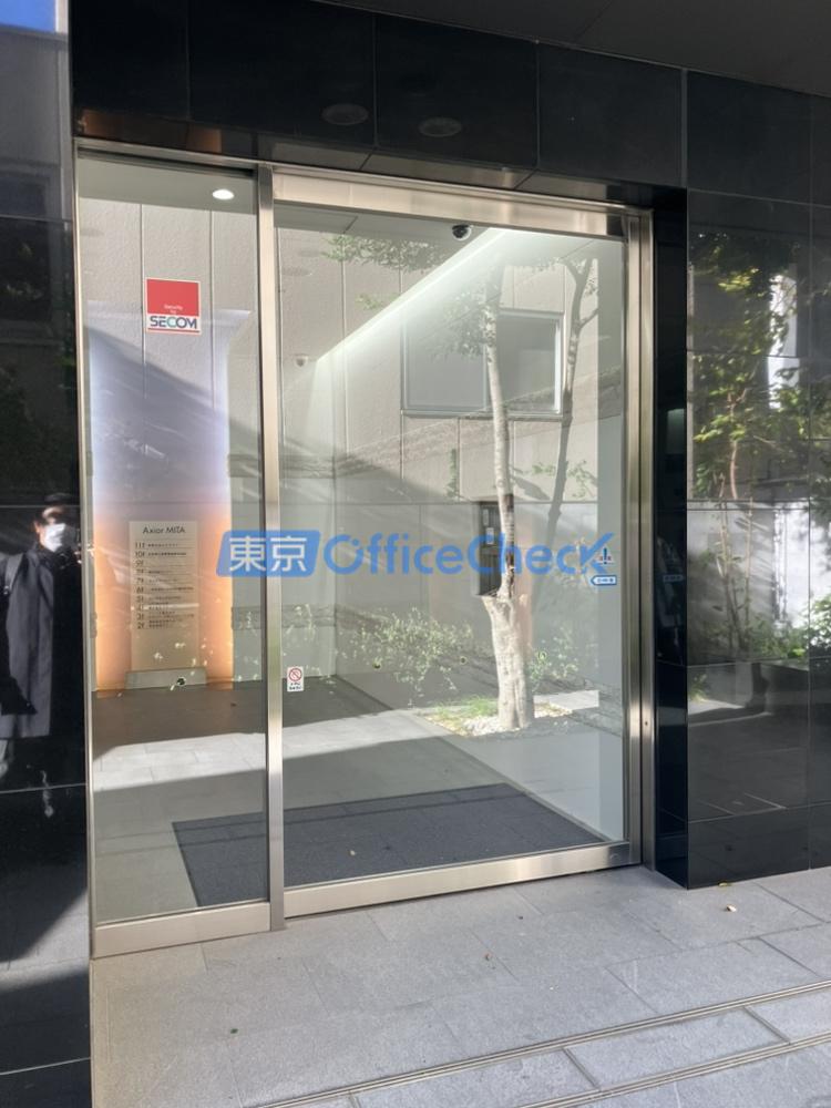 アクシオール三田