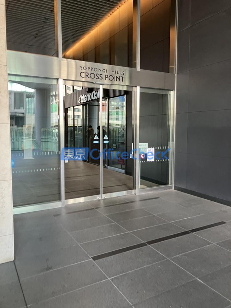 六本木ヒルズクロスポイント